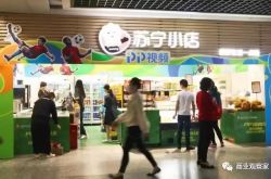 （7分钟教程）平顶山公司招聘_哔哩哔哩